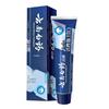 Yunnan Baiyao Active Peptide Toothpaste