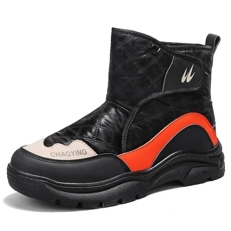 

Модная мужская зимняя обувь, хлопковые ботинки для мужчин, теплые ботильоны, трендовая универсальная обувь, противоскользящая обувь, толстый плюш, уличная повседневная обувь 44 чёрный