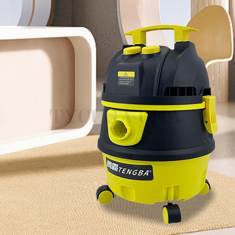 1600W 20L Multifunctional High-Power Vacuum Cleaner Blow Wet-Dry Three Use Suction Cleaner for Home Car Commercial Industry Wash