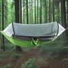 OLOEY Outdoor Automatic Mosquito Net Hammock