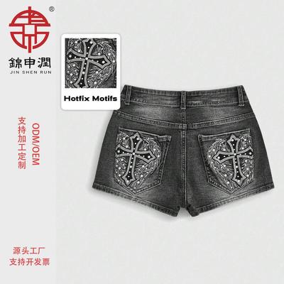 Y2k Sexy Babes Embroidered Low-rise Denim Shorts Harajuku Retro Cross Pocket Bag Hip Pants Trendy