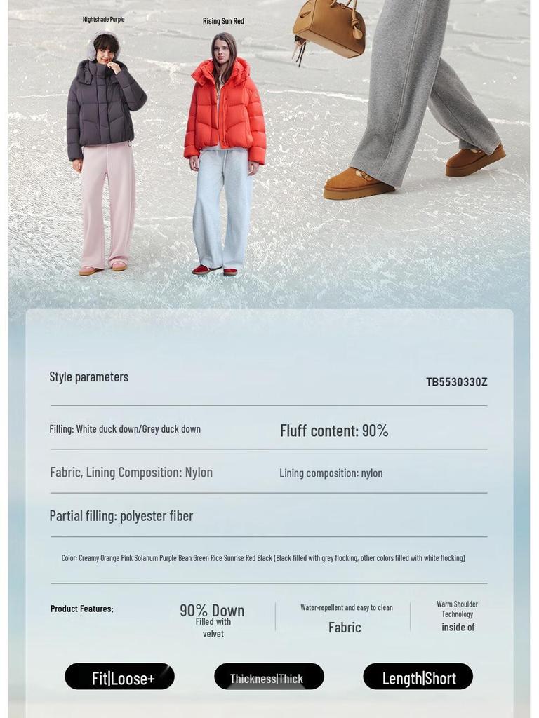 Tanboer Damen Daunen-Kurzmantel mit abnehmbarer Kapuze