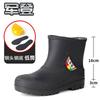 Rain shoes anti-smashing and anti-puncture men's tall water shoes labor insurance industrial and mining protective rain boots