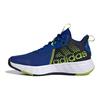 adidas Own The Game 2.0 J Blu Reale Semi Solare Slime Scarpe da Ginnastica per Bambini Legenda-Inchiostro H01557