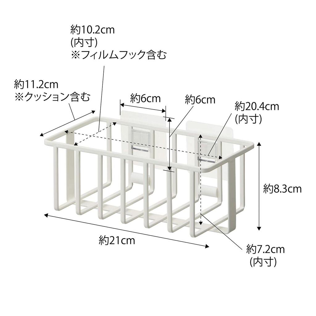Yamazaki Jitsugyo 5995 Film Hook Toilet Supplies Storage Rack White W21 x D x H Hook Not Tower Collective Storage Toilet Supplies Storage Rack Approx.