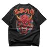 Japanese Oni Mask Oversized T-Shirt, Harajuku Streetwear Shirt, Gift for Japan Lovers