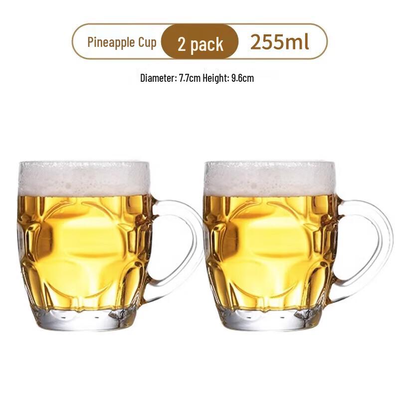 Zhuopu Heat-Resistant Glass Beer & Water Mugs