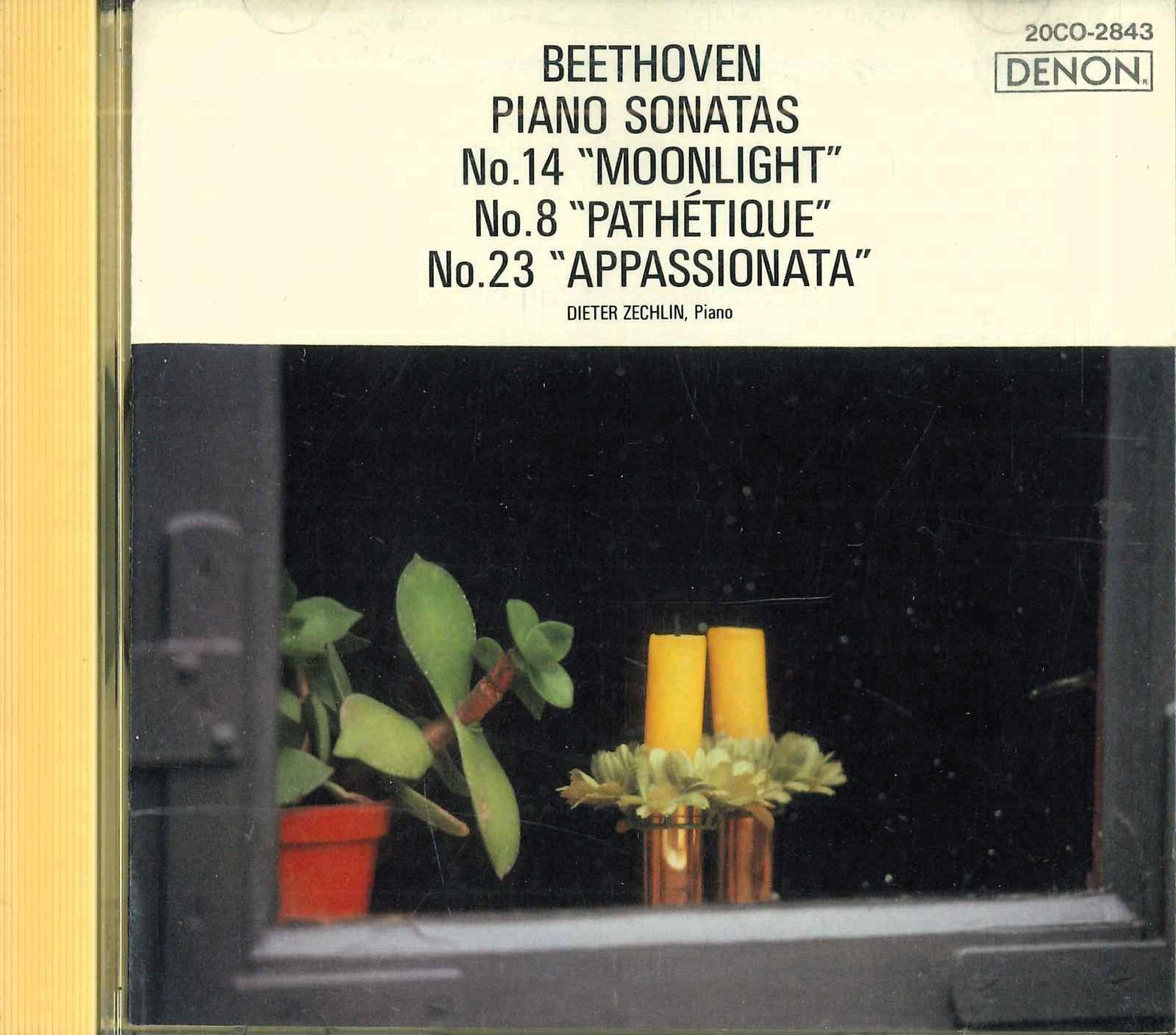 

CD - Бетховен: Соната для фортепиано Нет. 14 му 20CO2843 COLUMBIA Япония Классический Б/У