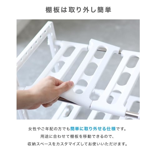 WEIMALL Extendable Under-Sink Storage Rack, Assembled, Kitchen Storage, Under-Sink Rack