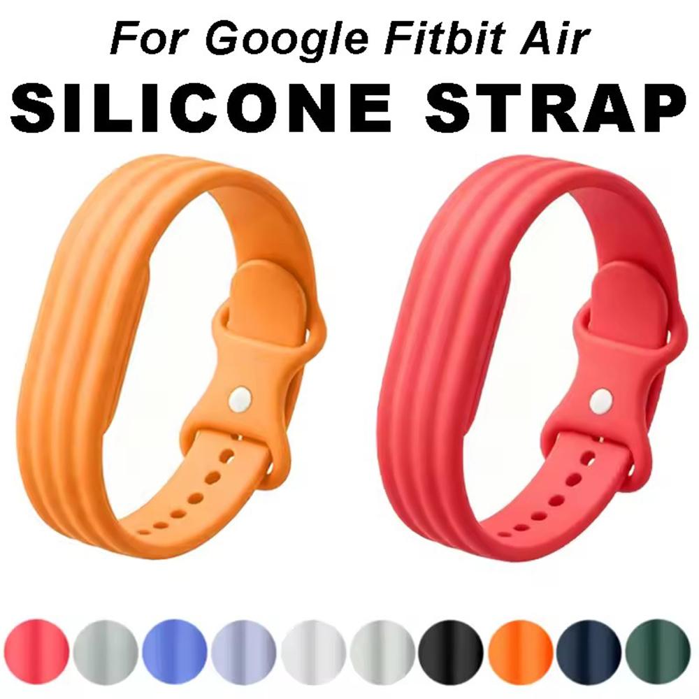 Advanced Silicone Loop Sport Watch Strap Breathable Rubber Wristband Replacement Accessories For Google Fitbit Air