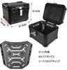 Entrotech Rear Carrier + Rear Box 45L DIO110 LEAD125 Lead 125 (JF45/JK12) Large Capacity