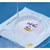 Papa Recipe Bombee Moisturizing Hyaluronic Acid Mask Pack Deep Hydration Sheet Mask Set 10 Sheets