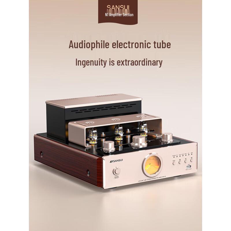 SANSUI N1 Tube Amplifier HiFi Audio System