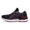 Asics Gel Nimbus 24 Czarna Orchidea Damskie Sneakersy 1012B201-004