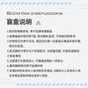 Li Ning Clothing Mystery Box Unisex 1 Pack T