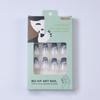 Blue French Ombre Press-On Nails - Medium Ballet Shape Gradient Manicure Tips