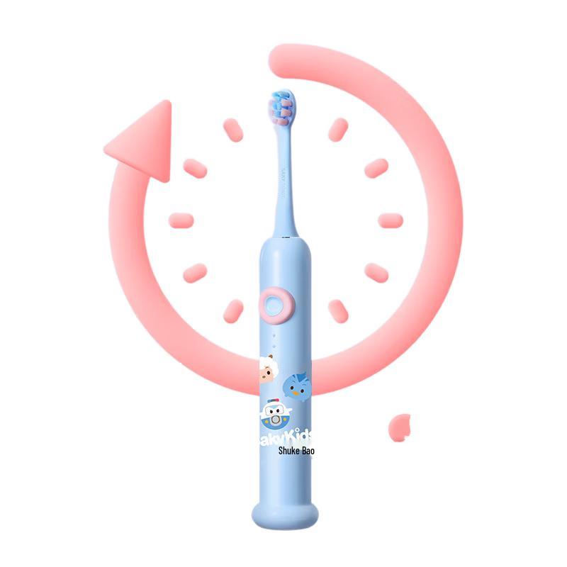 

Sakyk F2 Kids Electric Toothbrush