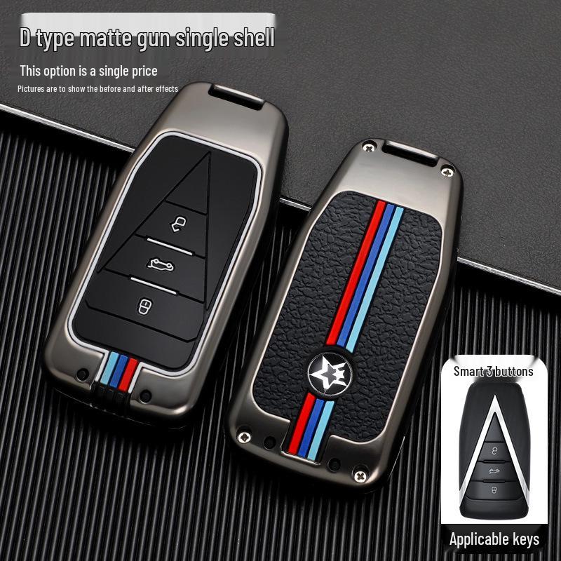 

Venucia Big V Car Key Case - Metal Protective Shell with Leather Rope Chain and Buckle