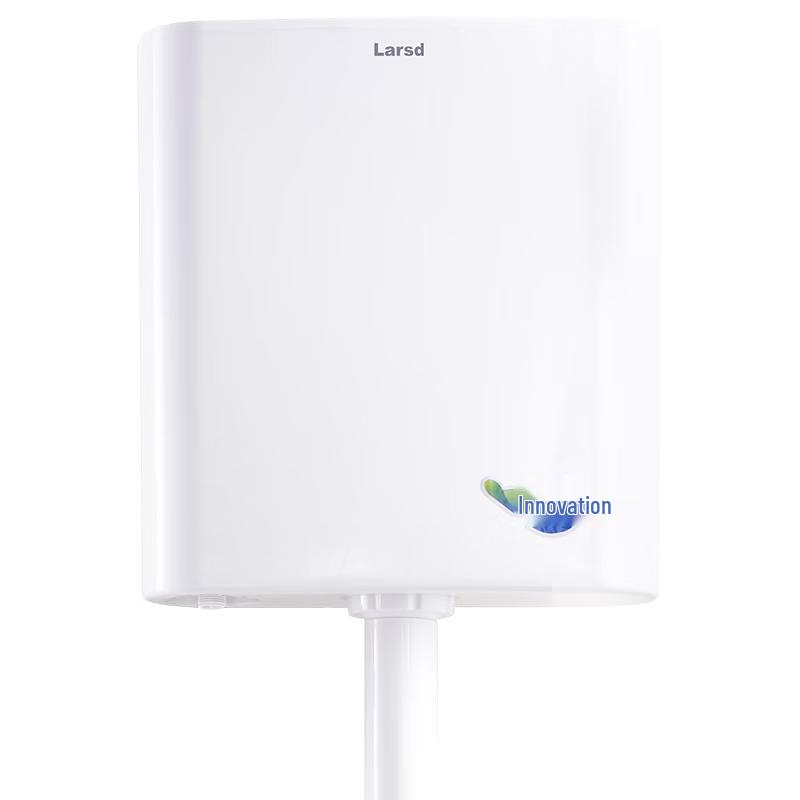 Larsdair Dual Flush Squat Toilet Cistern