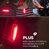 Japanese KNOG Bicycle Light Nog Plus Rear Light 20 Lumens Strong Magnet Waterproof USB Rechargeable Lightweight Black [Genuine Product] [PLUS]