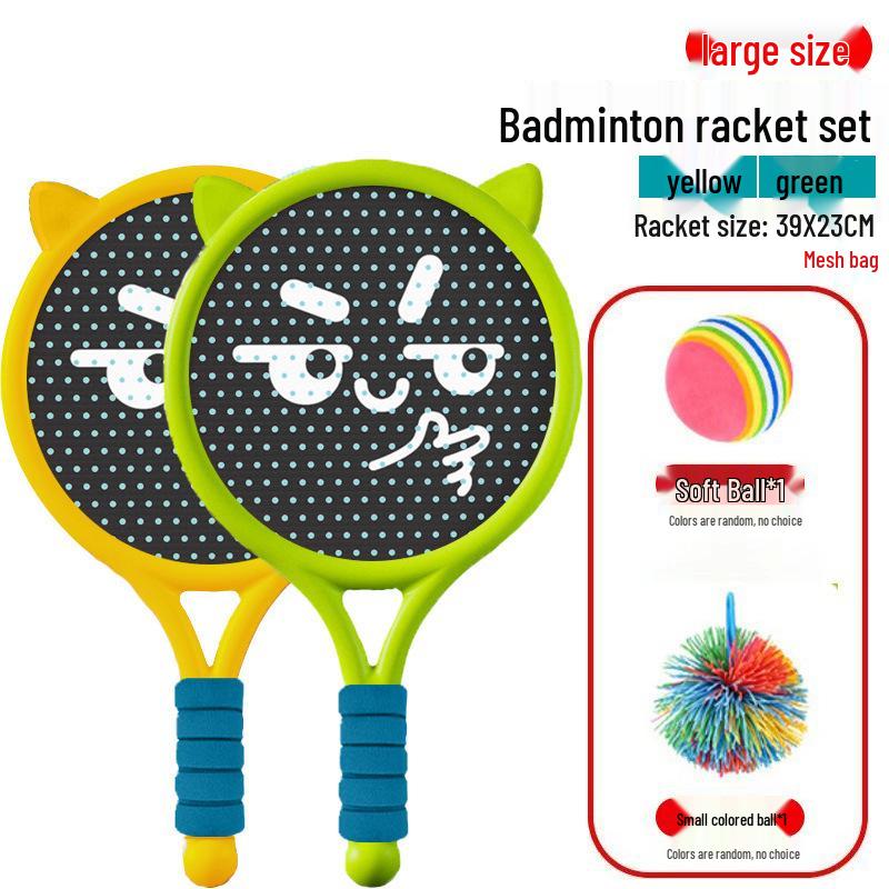 Toddler Badminton Racket Set: Outdoor Parent-Child Sports & Fitness Toy for Ages 2-4