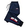 Fashion Womens Sweatpants Printing Casual Pants Outdoors Fitness Sports Jogging Woman Trousers Running Sportswear