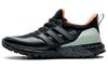 UltraBoost Guard 'Зелений відтінок' FW7759