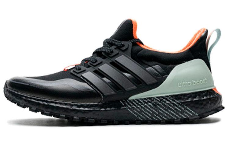 Adidas UltraBoost Guard Green Tint FW7759 42