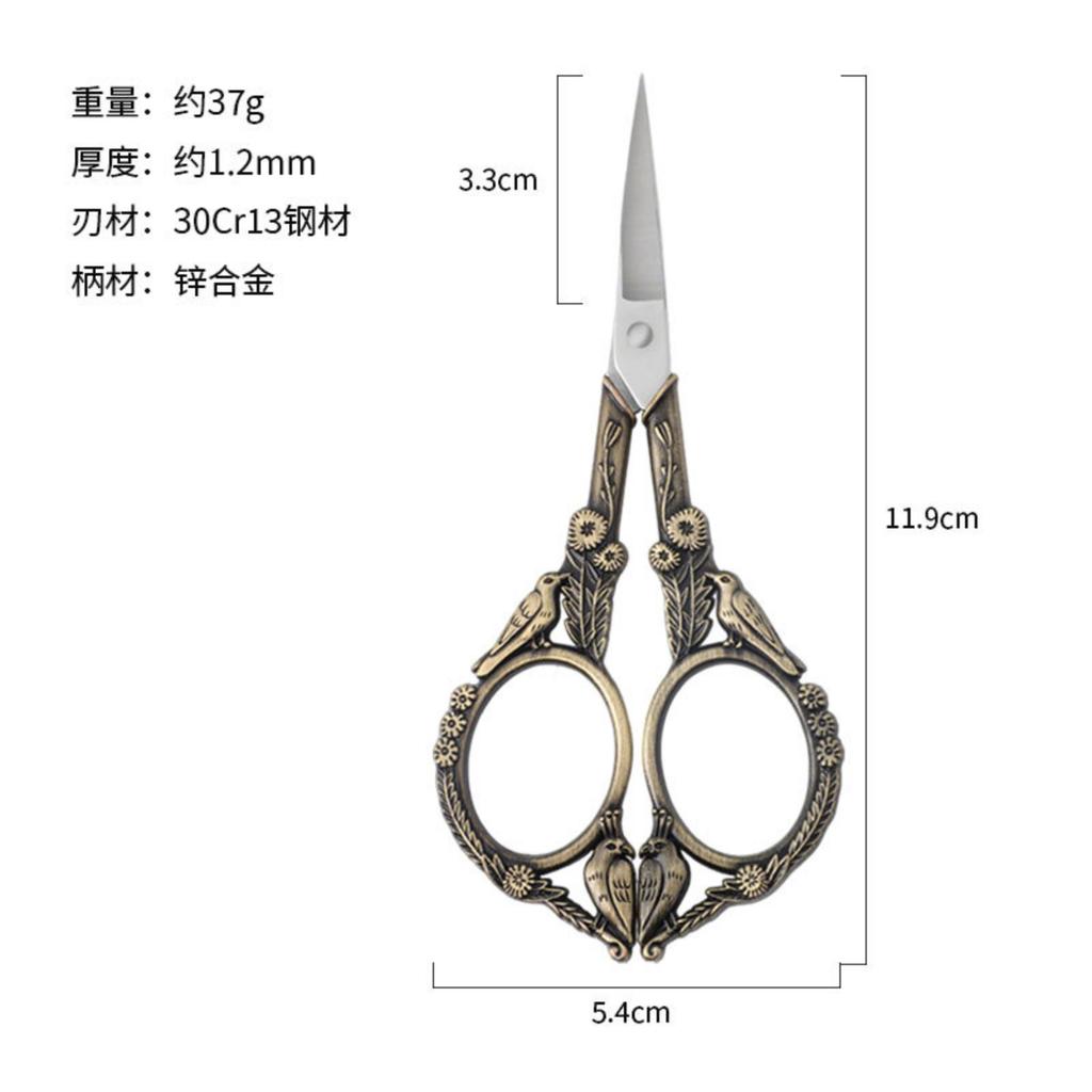 Retro Alloy Craftsmanship Magpie Bird Scissors Bird-shaped Stainless Steel Scissors