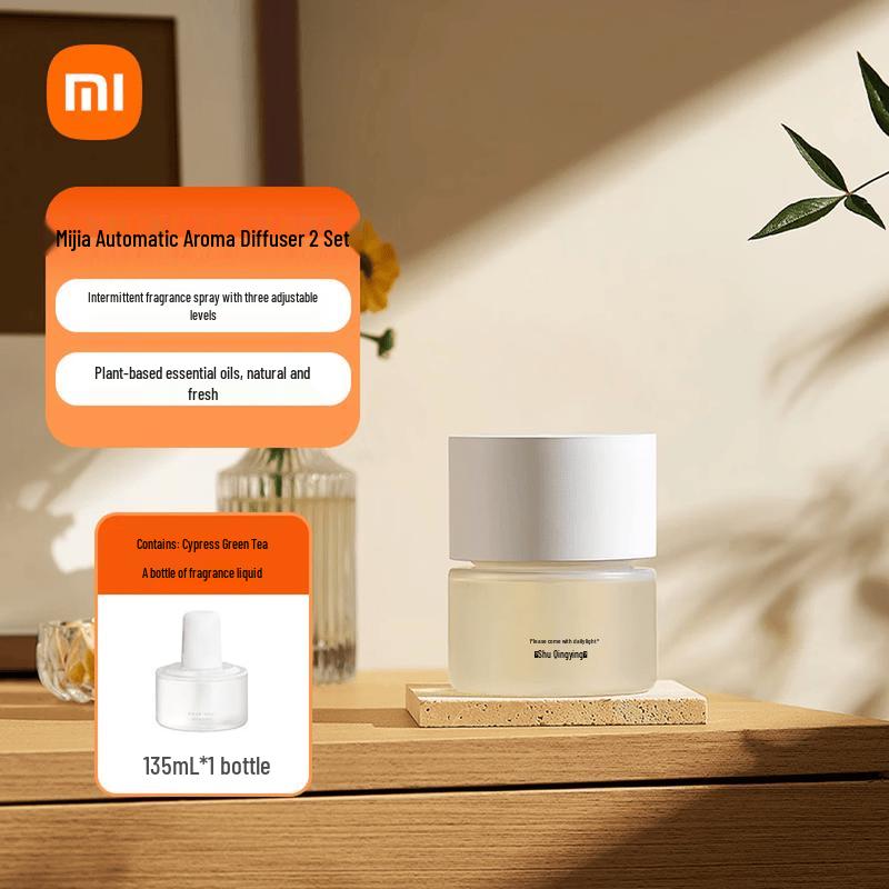 Xiaomi Automatic Smart Fragrance Diffuser 2