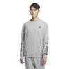 Adidas Word Crew Medium Gray Heather Size L Sweatshirt, Men's, N2685, (KA1280),