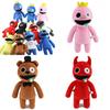 High-quality Rainbow Friends Chapter 2 Stuffed Doll Collection- Handcrafted With Superior Materials