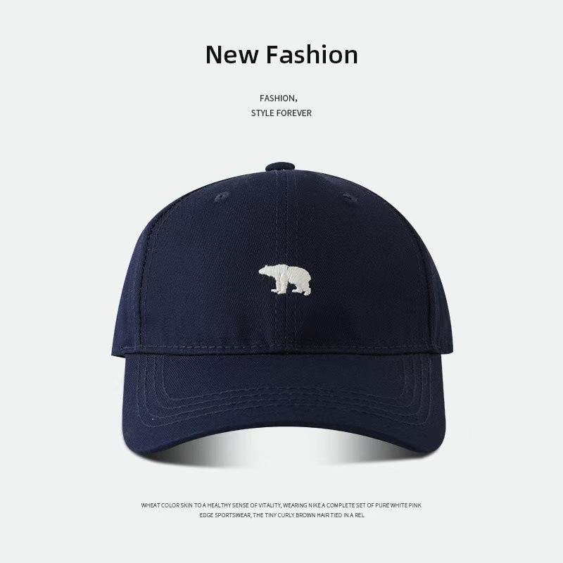 Versatile Big Brim Polar Bear Embroidered Cap Wide Brim Show Face Small Baseball Hat Big Head Circumference Fashion Baseball Cap