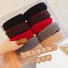 Wide, Flat High Elasticity Thick Black Hair Ties and Ponytail Bands In Storage Box for Women