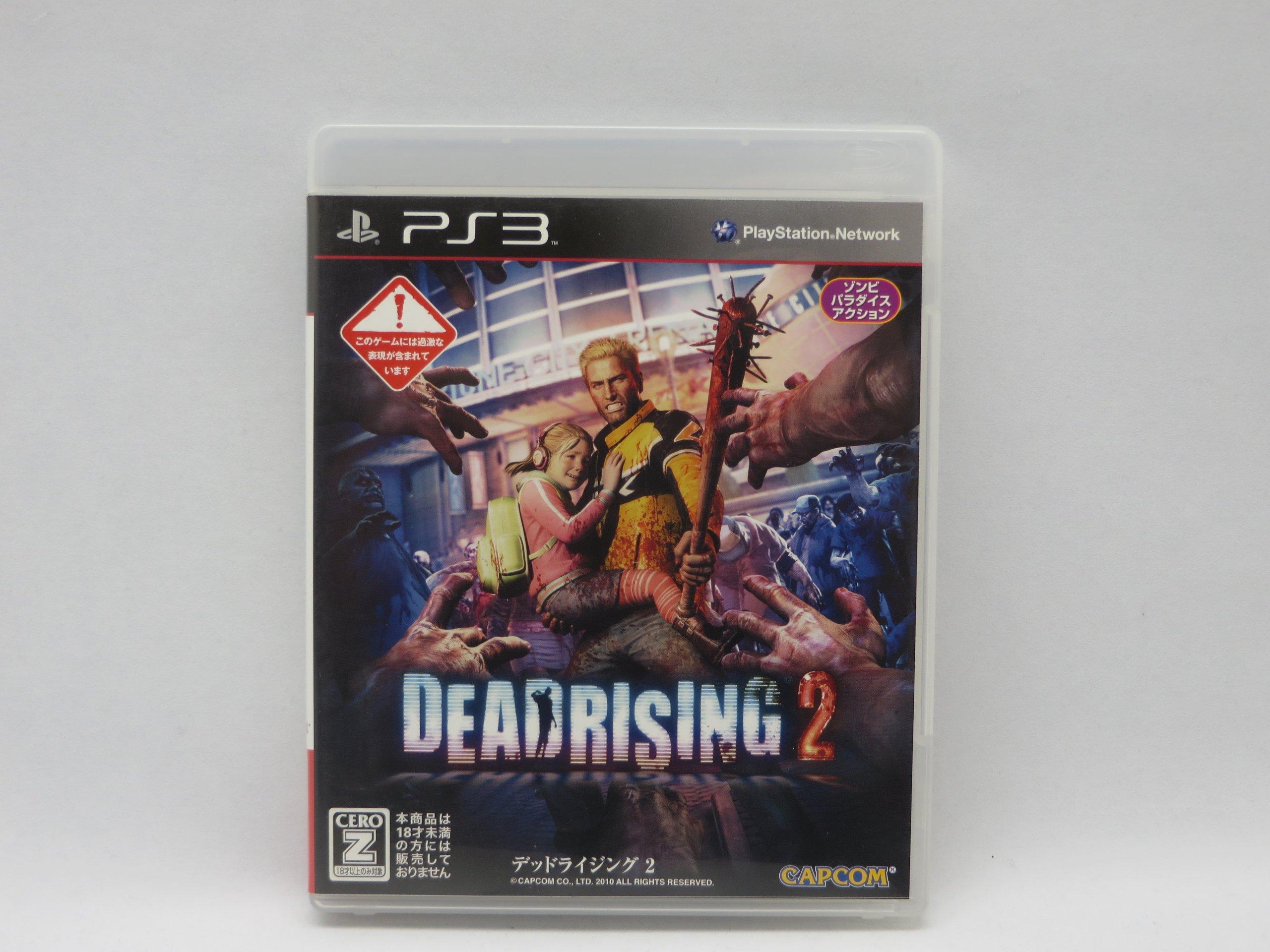 

Dead Rising 2 [Імпорт з Японії]