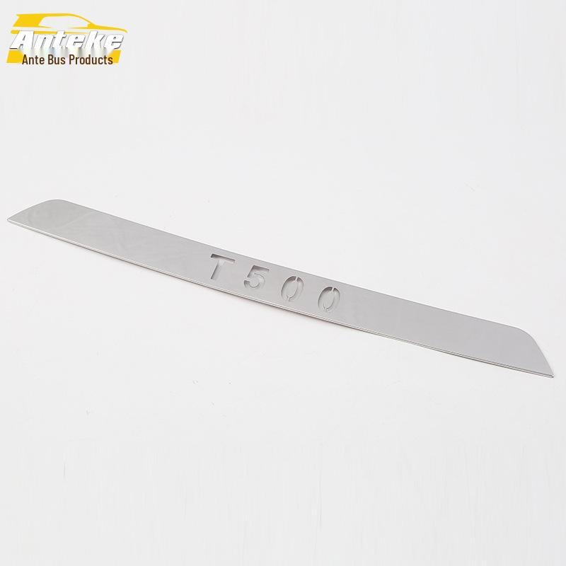 18 T500 Rear Brake Light Sequins: Anti-Tail Warning Decoration Car Sticker
