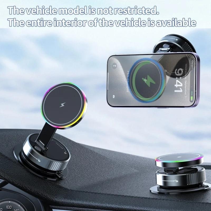 K5 Vacuum Magnetic Car Phone Holder Wireless 15W Rechargeable Live Cooling 720° Rotate Foldable Phone Bracket