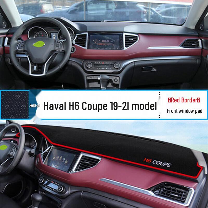 Haval Shenshou Dashboard Anti-glare Sunshade Pad (22-25) - Heat Insulating Console Cover
