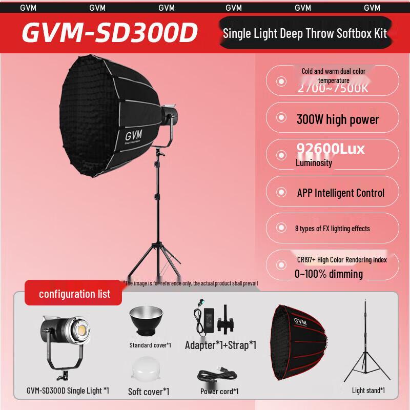 GVM SD-300D 300W Bi-Color LED Video Light Kit