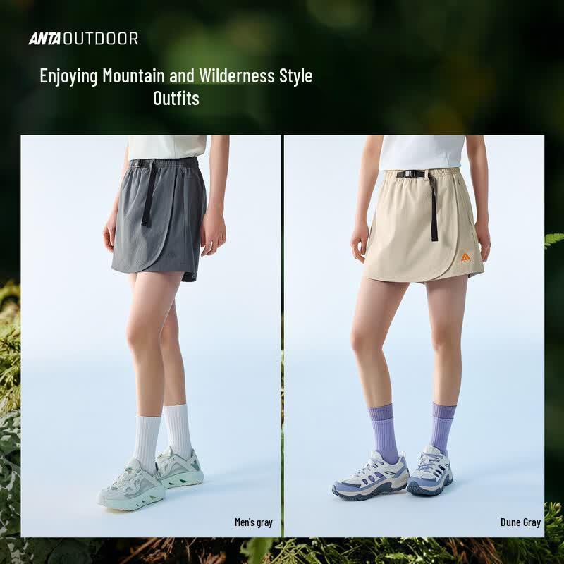 Anta Women's Outdoor Ice Silk Skort
