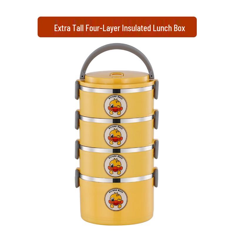 TAYOHYA Little Yellow Duck Stainless Steel Lunch Box