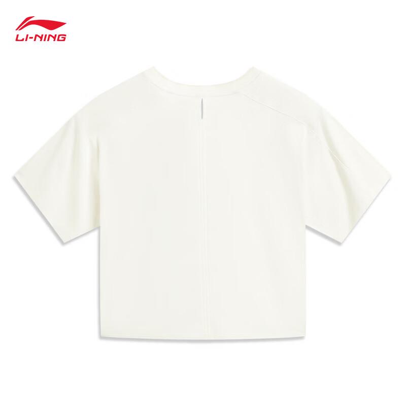 Li-Ning Women's Forbidden City Cultural T-Shirt AHSW340