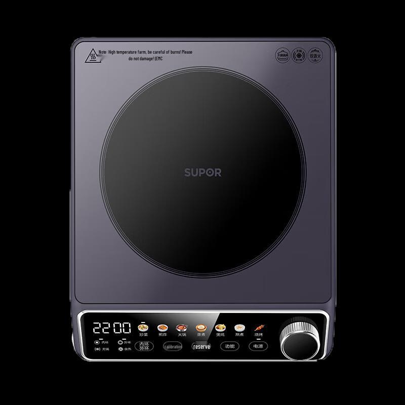 SUPOR Dual-Ring Induction & Ceramic Cooktop CN Plug (adapter Included)