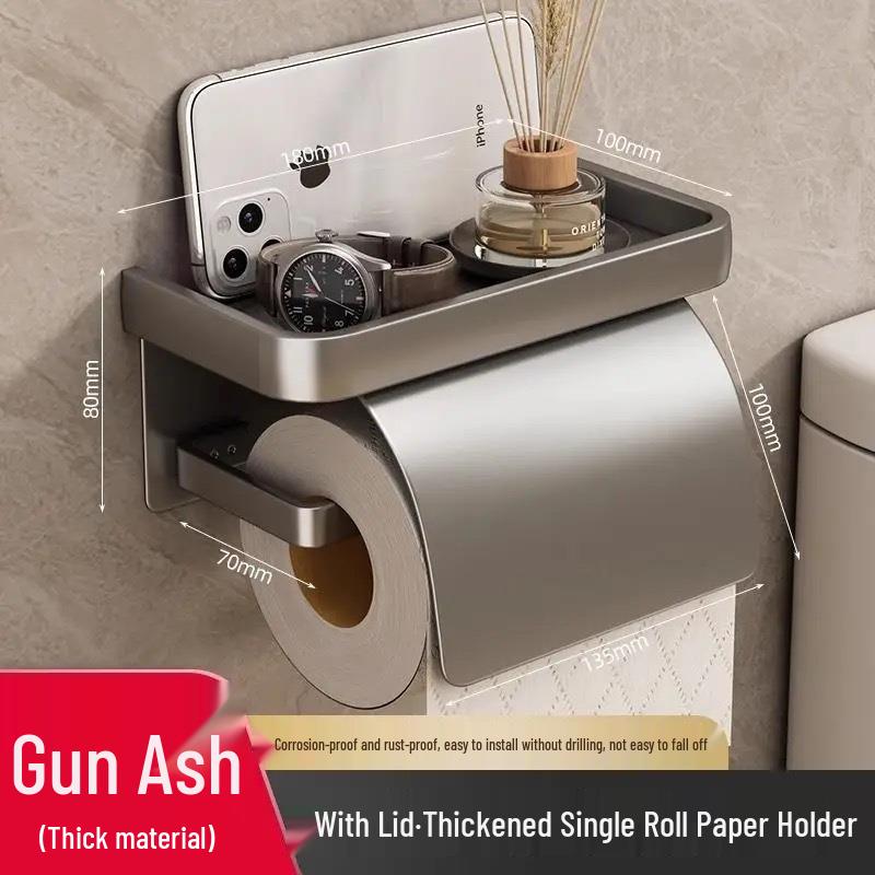 Punch-Free Bathroom Wall-Mounted Tissue and Phone Holder - Aluminum Alloy Shelf for Roll Paper