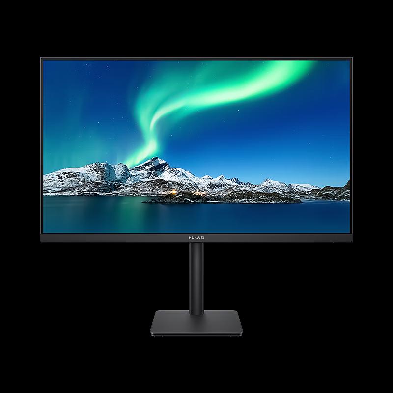 Huawei Qingyun M272H 27-inch IPS Full HD Office Monitor CN Plug (adapter Included)
