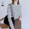 New Striped Women's Long-sleeved T-shirt In Autumn Japanese Simple Niche Casual and Versatile Round Neck Sweater Top