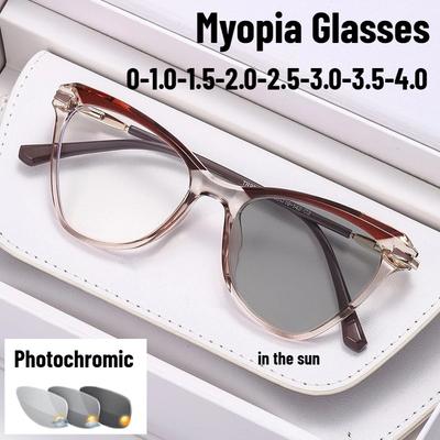 New Cat Eye Photochromic Myopia Glasses Outdoor Color Changing Sunglasses Men and Women Anti-blue Light Myopia Glasses -3.5-4.0