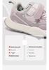 Girls' Lightweight Soft Sole Sports Shoes – Spring/Autumn 2026 Casual Running Shoes for Kids