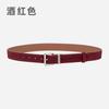 Vintage Leather Belt Women'S High-End Matte Velvet With Denim Skirt Skirt Decorative Belt Women