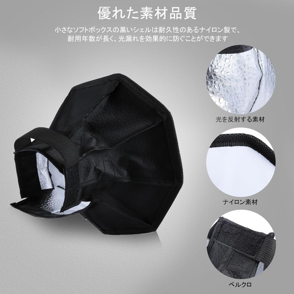 PULUZ Strobe Body Diffuser Flash Softbox for Photography Flash Diffuser Octagonal Strobe Softbox Foldable Speedlight Diffuser Easy To Carry Camera